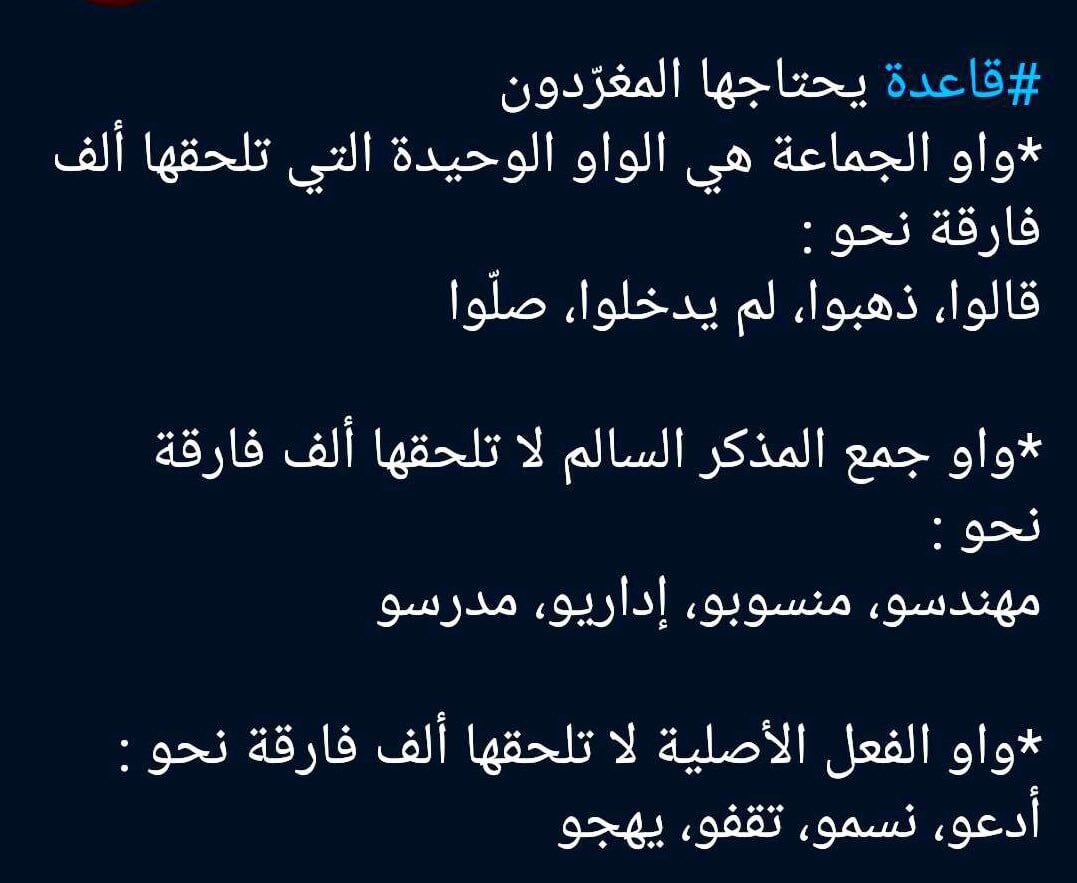 HaithamAlwazir's tweet photo. https://t.co/mPxNEetBlP