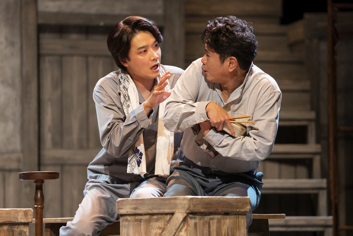 spice_stage's tweet photo. 井上芳雄、緒川たまきら出演、小さなコミュニティで起きる異色の一作 KERA・MAP #010『しびれ雲』オンデマンド配信が決定
#KERAMAP #しびれ雲
#ケラリーノ・サンドロヴィッチ
#井上芳雄 #緒川たまき #ともさかりえ #萩原聖人
https://t.co/jwsEMMxQen https://t.co/uVrej8UVfF