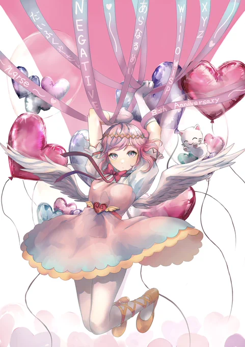 過去のお祝い絵の方が気合入ってるよねw 