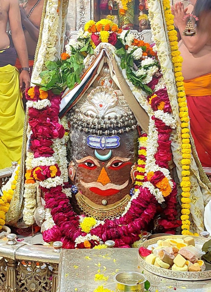 12Jyotirling's tweet image. श्री महाकालेश्वर ज्योतिर्लिंग जी के आज के भस्म आरती श्रृंगार दिव्य दर्शन 13.01.2023
