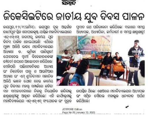 GkcetNss's tweet photo. National Youth Day Celebration by NSS GKCET Wing, Jeypore, Odisha 
@NssBureau @_NSSIndia @nssbbsr @NssrdD 
#NationalYouthDay https://t.co/92zmntdal7