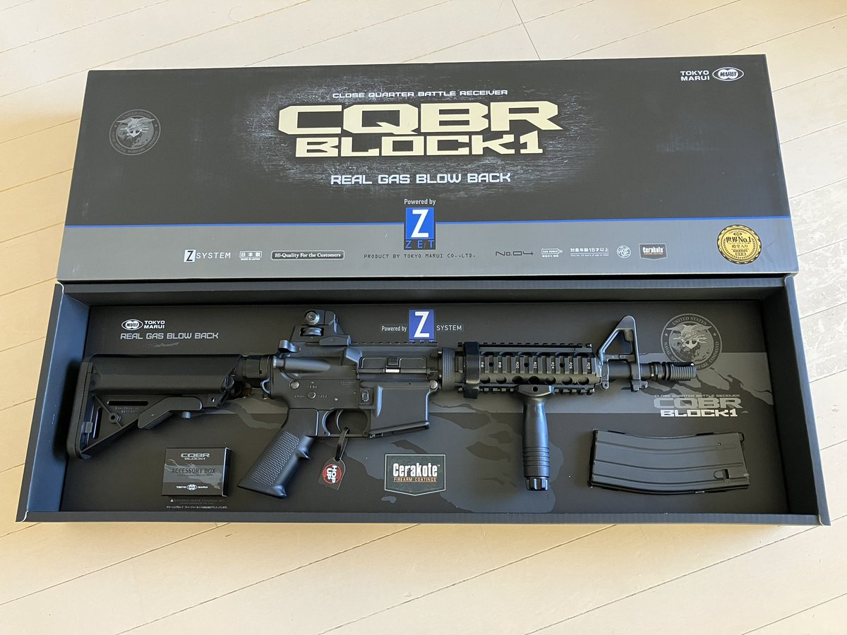 datoukyoku24's tweet image. どれ買うか迷っていたガスブロライフルはBLOCK1に決定。手持ちの次世代M4より短く軽くて取り回しが良い。冬場の使用は厳しそう。毎日触れてとにかく慣れる。
#東京マルイ　
#ガスブロライフル
#BLOCK1
#M4