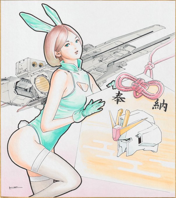 【色紙告知】

いつもコラムの挿絵でお世話になっている #池田和宏 氏の #直筆色紙 を今週末の「こみトレ」でも展示販売する事になりました。
是非、当日お立ち寄りの頂ければ嬉しいです(._.)φ

#Ζガンダム
#エマ・シーン 