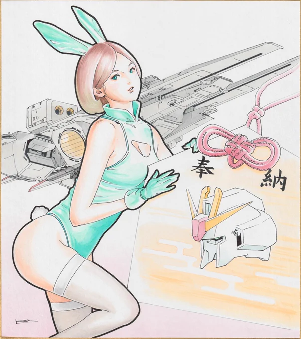 【色紙告知】いつもコラムの挿絵でお世話になっている #池田和宏 氏の #直筆色紙 を今週末の「こみトレ」でも展示販売する事になりました。是非、当日お立ち寄りの頂ければ嬉しいです(._.)φ#Ζガンダム#エマ・シーン 