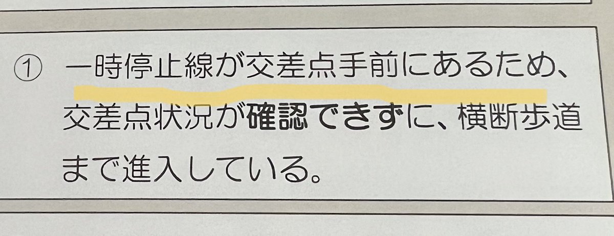 m1kan3des's tweet photo. え？当たり前、、、なのでは？違うの？ https://t.co/9GaXLIfyio