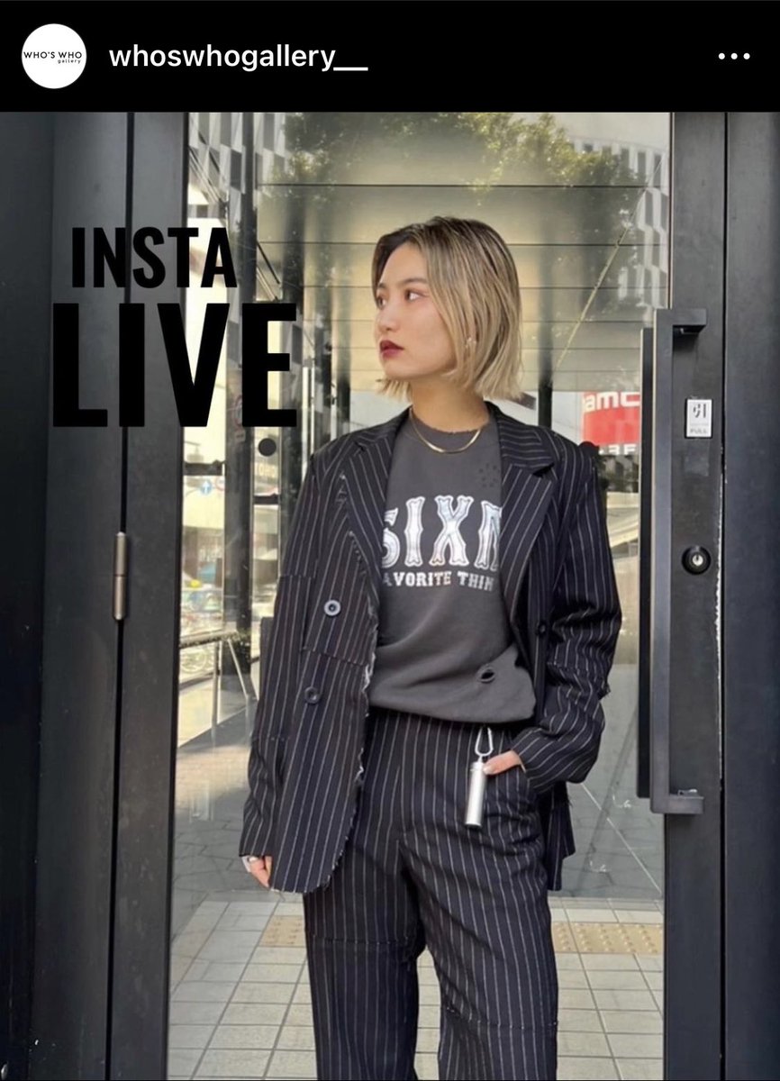 whoswhogllery's tweet photo. チホーンがインスタライブやるってよ👏🏻✨
今回は、1/14発売のSix Mの紹介!
1/13(金)21:00から、
@_chihooon Instagramのアカウントにて。
ご視聴、ご質問お待ちしてます〜🤝
#whoswhogallery
#sixm
#インスタライブ https://t.co/cOA7yxwakN