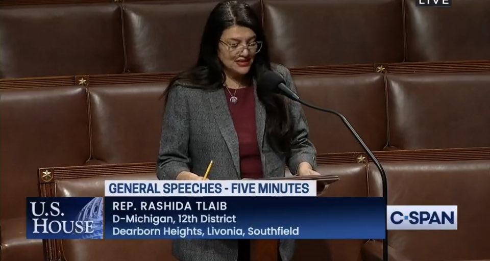 AviBenlolo's tweet photo. Once again we see ⁦@RepRashida⁩ rise and weaponize the "apartheid" slander against ⁦@Israel⁩ inflaming #Antisemitism 

Where are her condemnations of Hamas and the Palestinian Authority?

Lets get loud. Sign The Pledge Against Antisemitism https://t.co/JBXW1k0qtT https://t.co/XPvENOEeKq