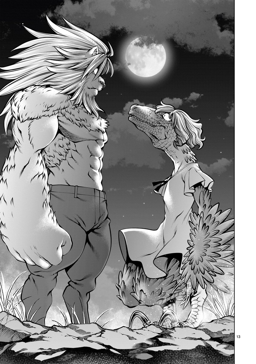 【🐅🐅更新情報🦖🦖】    「恐爪(ディノニクス)」の前に突如現れた「獅子(レオ)」! 百獣王を前に、さらに食欲に火が付いた「恐爪」は、闘る気満々で…!?  『#キリングバイツ』第106話、公開中‼️  ➡️https://bit.ly/3H0zK49  コミックス第21巻も好評発売中! ➡️
