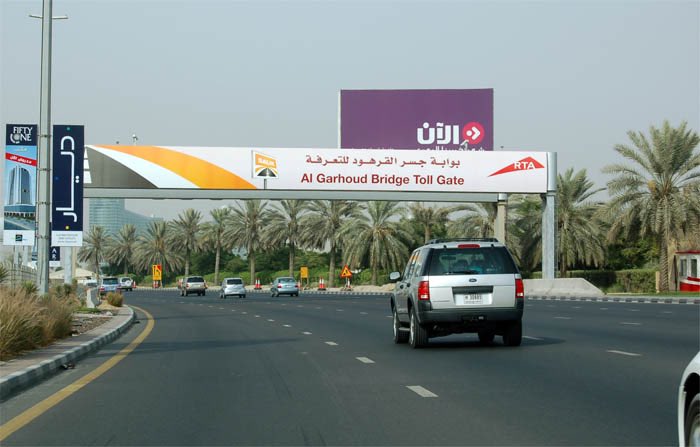 AbudiAlsagoff's tweet photo. Gambar toll di:
1) Dubai (ada menara tertinggi di dunia)
2) USA
3) Qatar
4) Malaysia (ada menara ke-2 tertinggi di dunia) https://t.co/2tEo7NJf8w