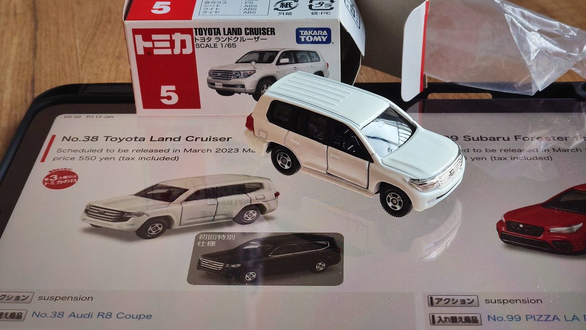 minicar_story's tweet photo. Tomica old and new Land Cruiser! I tried to shoot in 16:9 as Twitter cropped out 😔 #tomica #landcruiser300 #diecast #twittercrop
トミカ新旧ランドクルーザー! Twitterが切り出されたので16:9で撮ってみた 😔 #トミカ #ミニカー https://t.co/rKYSNfp7No