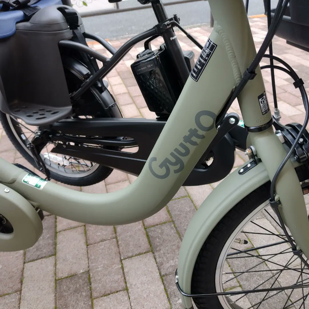 自転車 初台 直接引き渡し