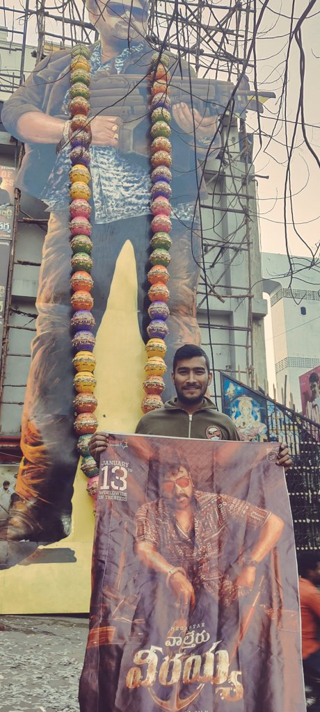 katari_chandu's tweet photo. #PoonakaluShuru 💥💥

#WaltairVerayya https://t.co/VTKu8ypQaG