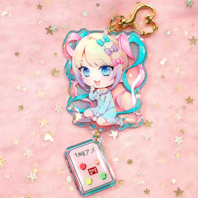 Needy Girl Overdose / Needy Streamer Overload fan-made keychain.#etsy  