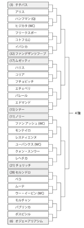 デンツクデレツテデンツクデレツテデンツクデレツテデンツクデレツテデンツクデレツテデンツクデレツテデンツクデレツテデンツクデレツテデンツクデレツテデンツクデレツテデンツクデレツテデンツクデレツテデンツクデレツテデンツクデレツテデンツクデレツテ 