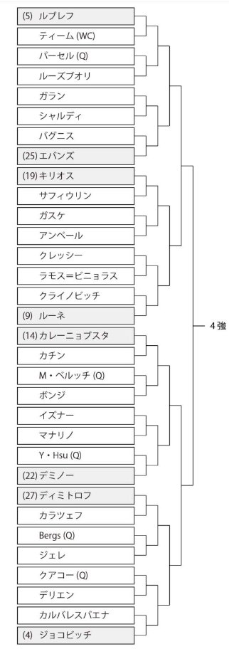 デンツクデレツテデンツクデレツテデンツクデレツテデンツクデレツテデンツクデレツテデンツクデレツテデンツクデレツテデンツクデレツテデンツクデレツテデンツクデレツテデンツクデレツテデンツクデレツテデンツクデレツテデンツクデレツテデンツクデレツテ 