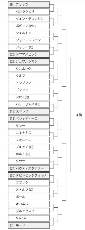 デンツクデレツテデンツクデレツテデンツクデレツテデンツクデレツテデンツクデレツテデンツクデレツテデンツクデレツテデンツクデレツテデンツクデレツテデンツクデレツテデンツクデレツテデンツクデレツテデンツクデレツテデンツクデレツテデンツクデレツテ 