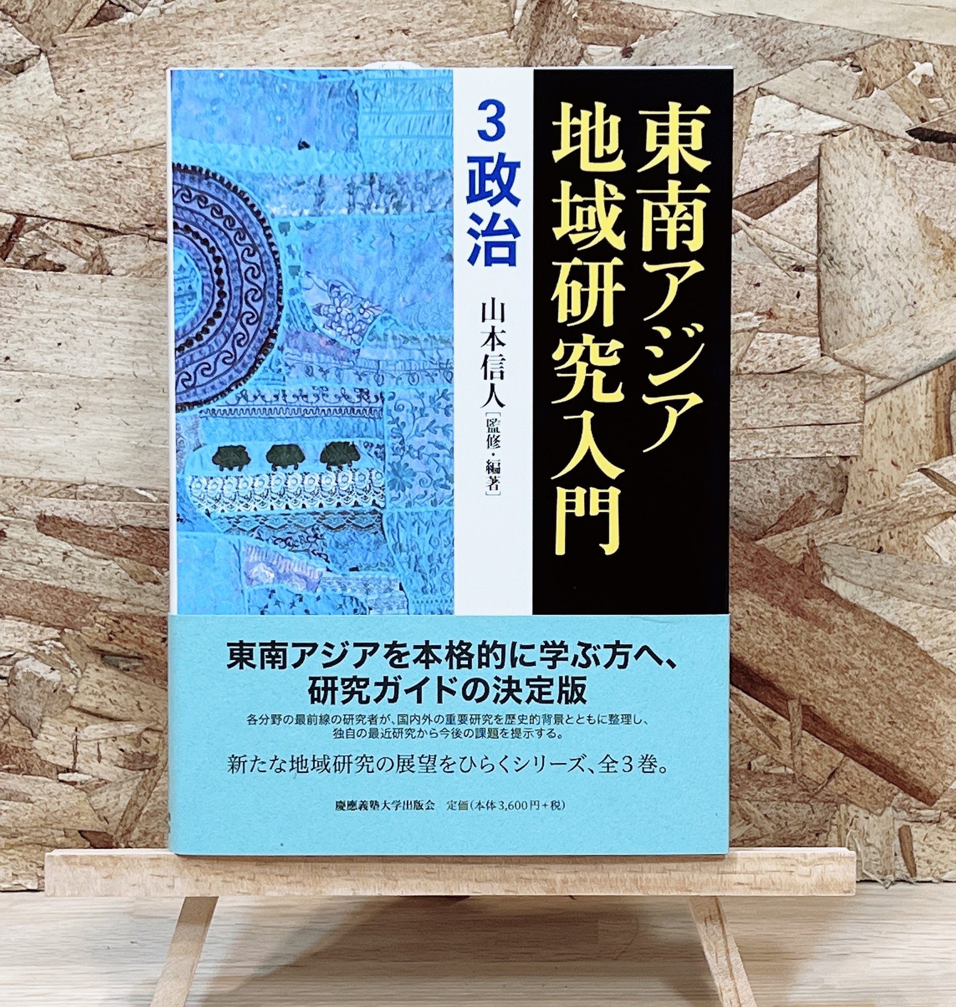 代理購入のダイコー ｜ ネットショップ型お買い物代行サービス on Twitter 