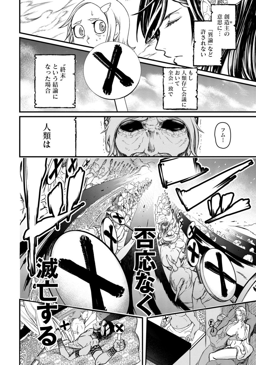 (4/9) 