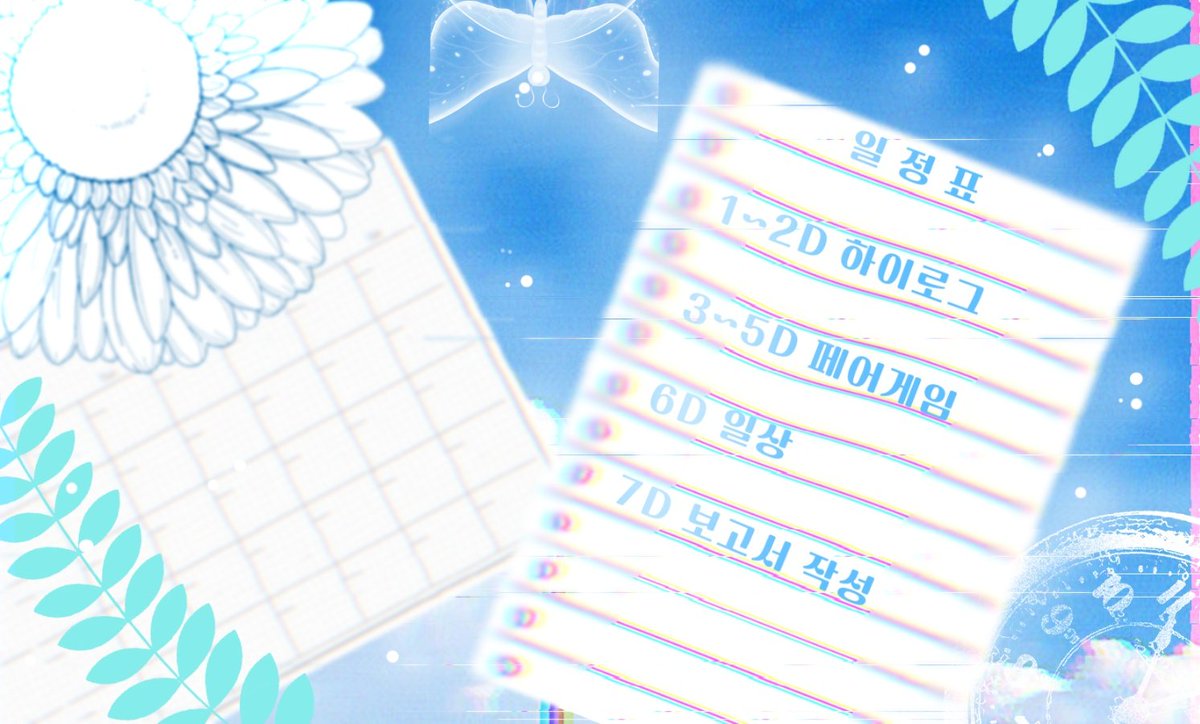 천계유령특화학교 tweet media