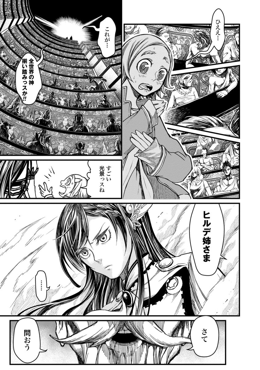 (3/9) 
