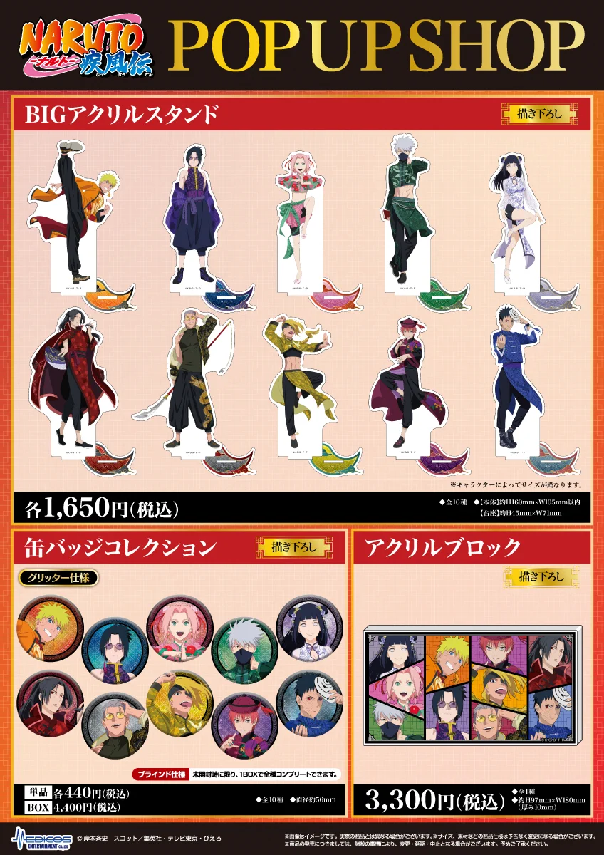 メディコス・エンタテインメント_総合 on X: 