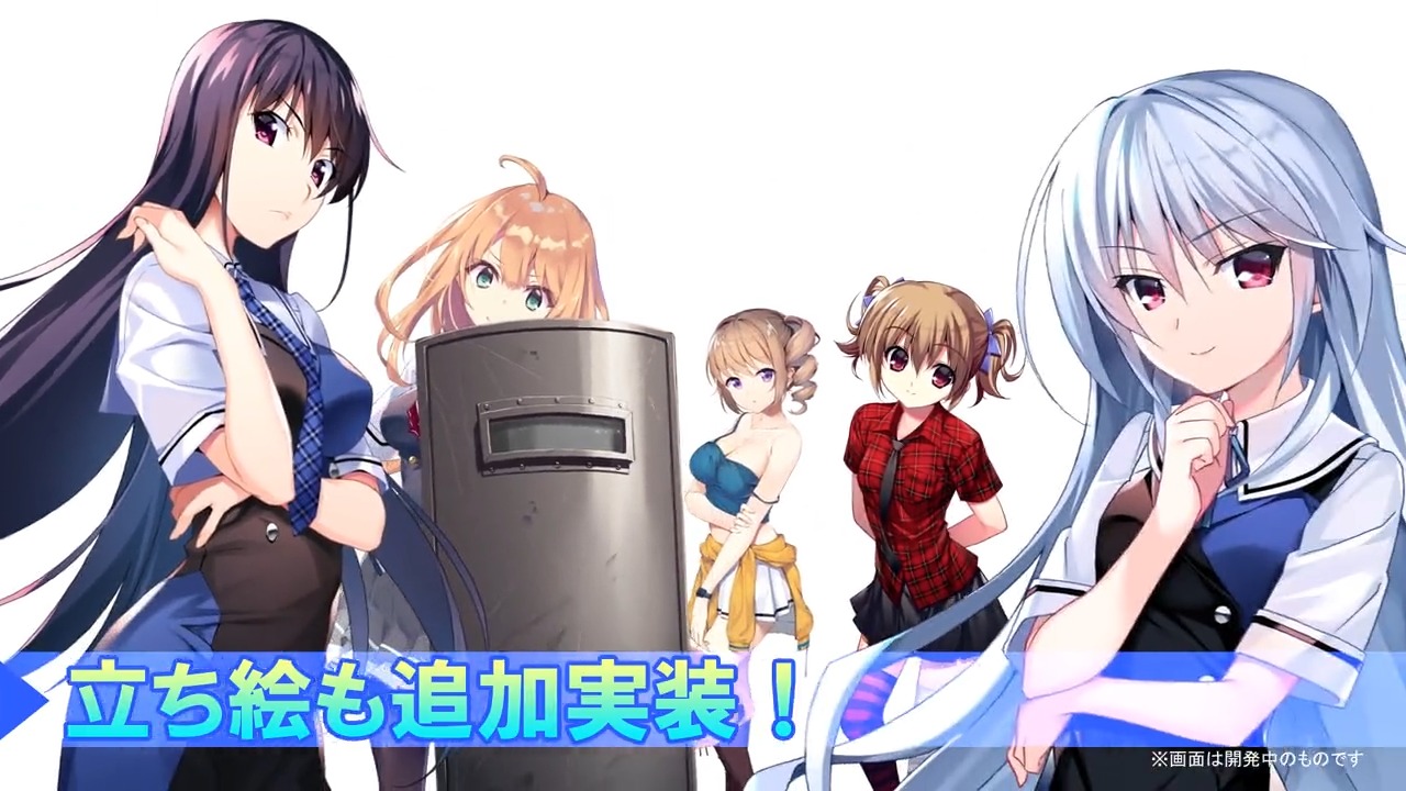 グリザイアの果実　特大タペストリー 風見一姫 グリザイアの果実 タペストリー （松嶋みちる 描き