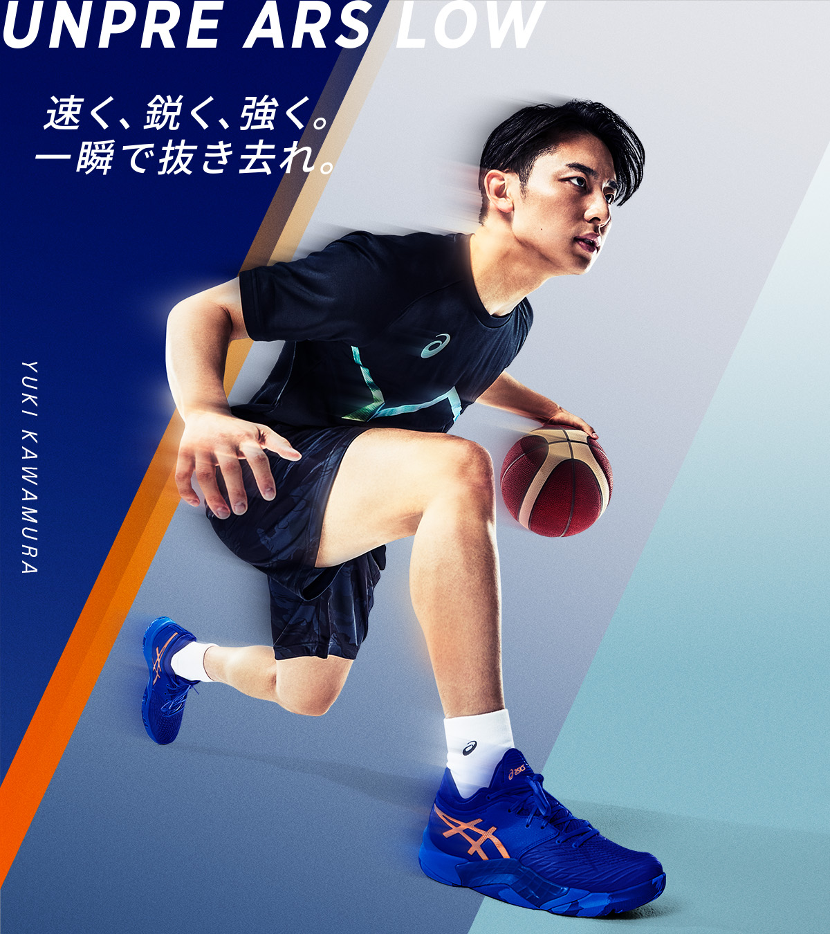 単品販売/受注生産 UNPRE ARS LOW | giulianacividanes.com.br