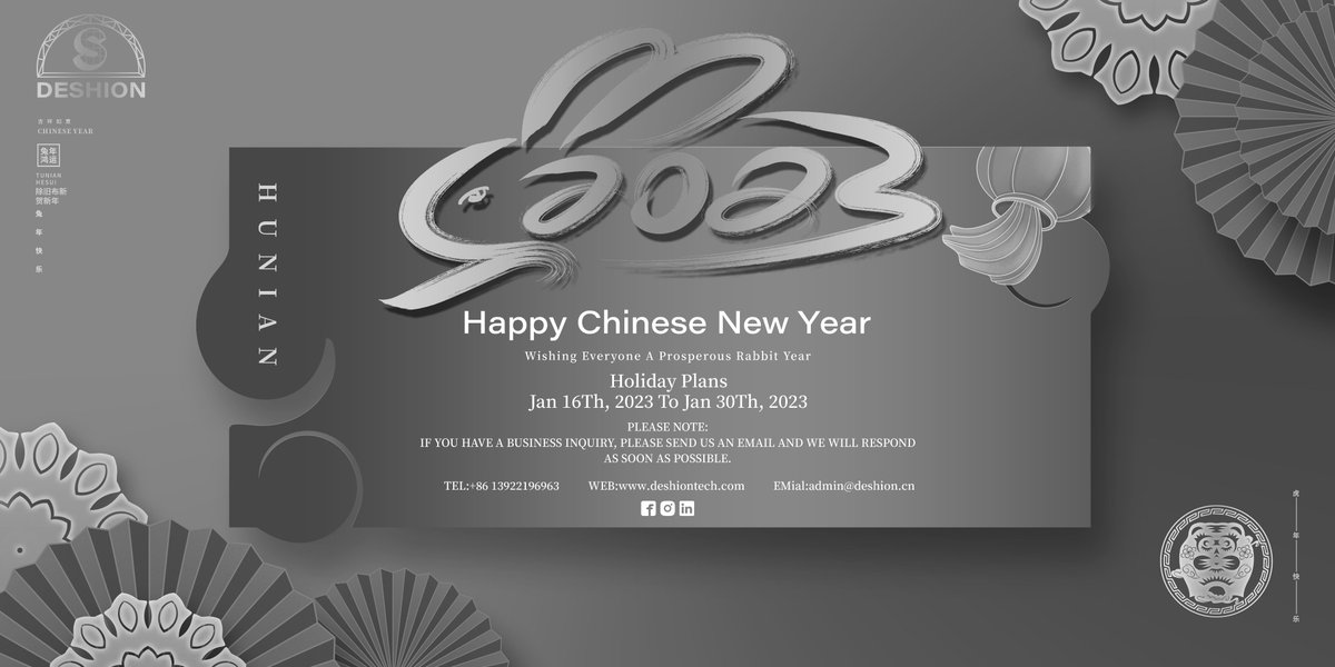 DeshionIndustry's tweet photo. Happy Chinese New Year~🎊
Wishing Everyone A Prosperous Traditional Rabbit Year~🎉

Holiday Plans: Jan 16Th,2023 To Jan 30Th, 2023

Our business will not stop during the holiday, feel free to send us inquiry information(WhatsApp+0086 13922196963).
Web: https://t.co/ycn12Dd7ki https://t.co/wTILXF5Ep9