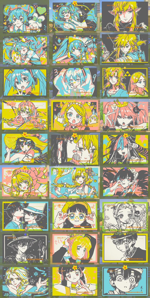 里見小金 tweet media