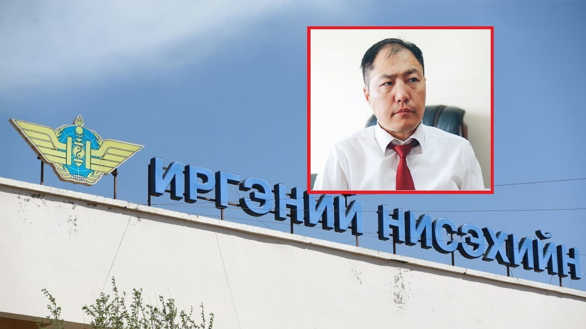 ИНЕГ-ын дарга С.Мөнхнасан нар бусдыг шантаажилж 5 сая ам. доллар нэхжээ 😱😱😱‼️‼️‼️

👉 ata.mn/5583