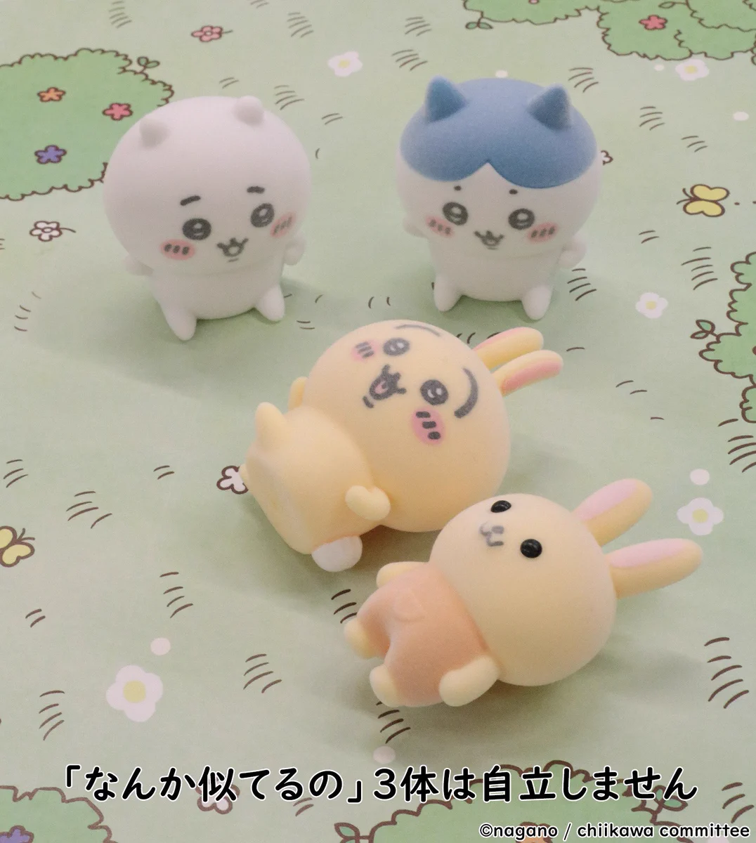 ちいかわ フロッキーフィギュア6体セット ちいかわらんど【公式】 on X: 