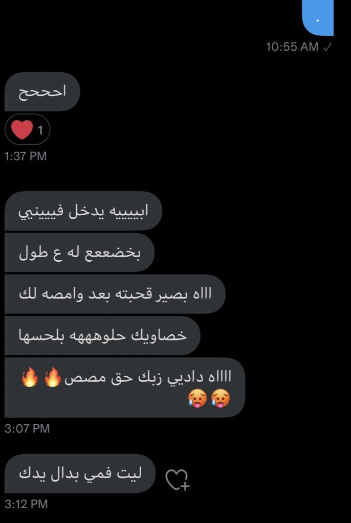 _zqvm's tweet photo. Anyone wants?💀#معصيتي_راحتي #مٌعصيٌتٓيّ_رآحّتِيّ https://t.co/7o4mnP5Zhy