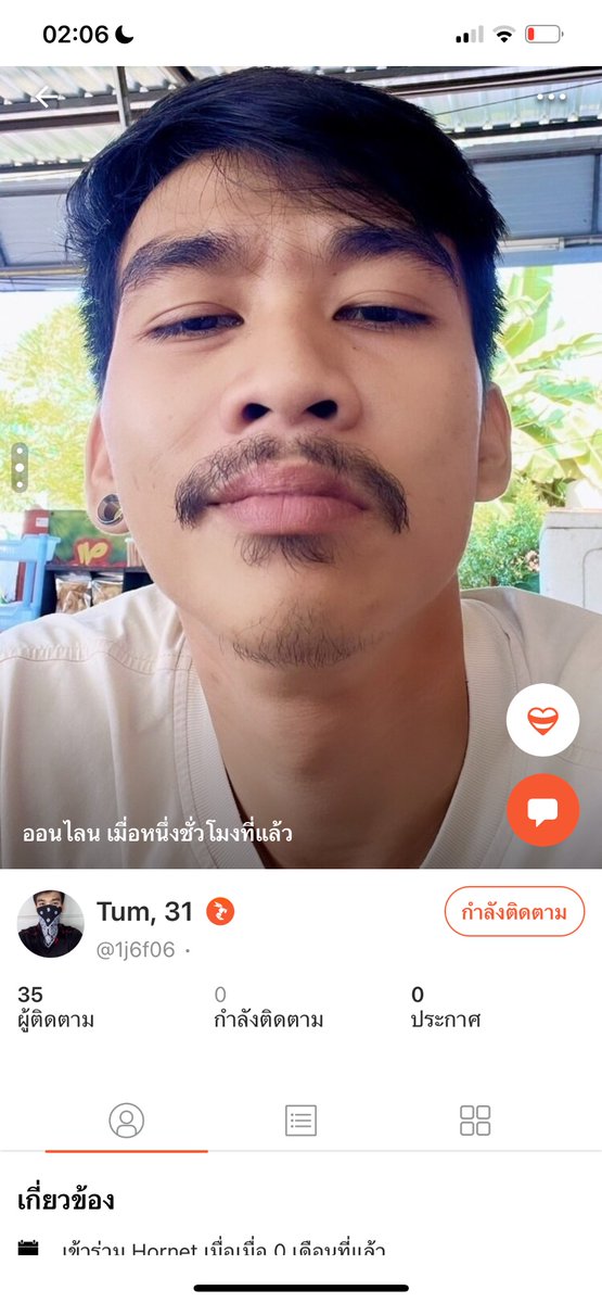 ppra7424's tweet photo. @D0gcity420 มีคนเอารูปนายไปใช้ https://t.co/Gw2MoFHyOr