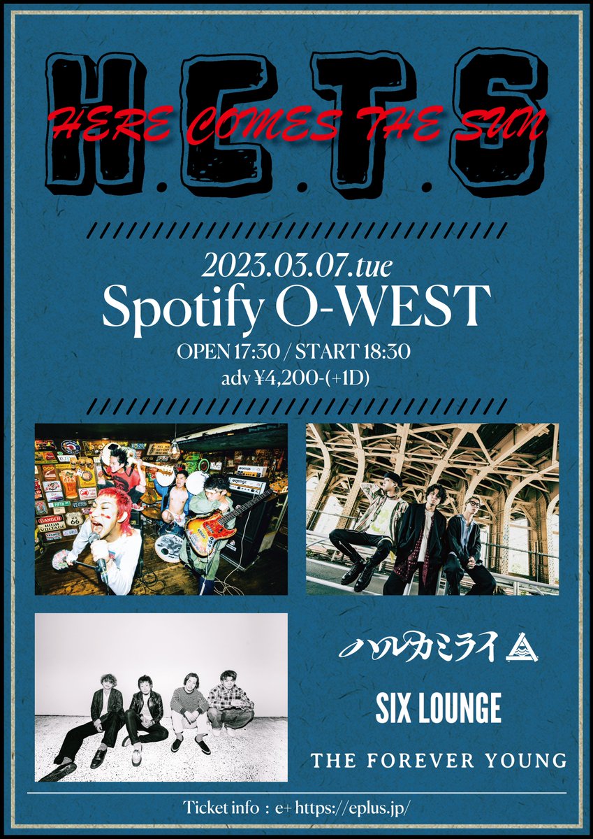 かかと Ooral Twitter