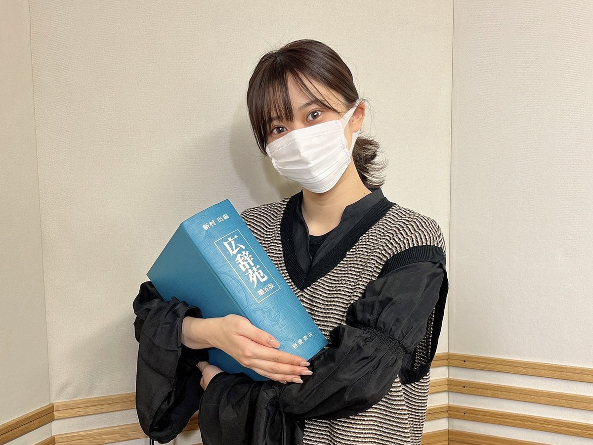 ありがとうございました！×9 最初のつよし言葉は電王でした