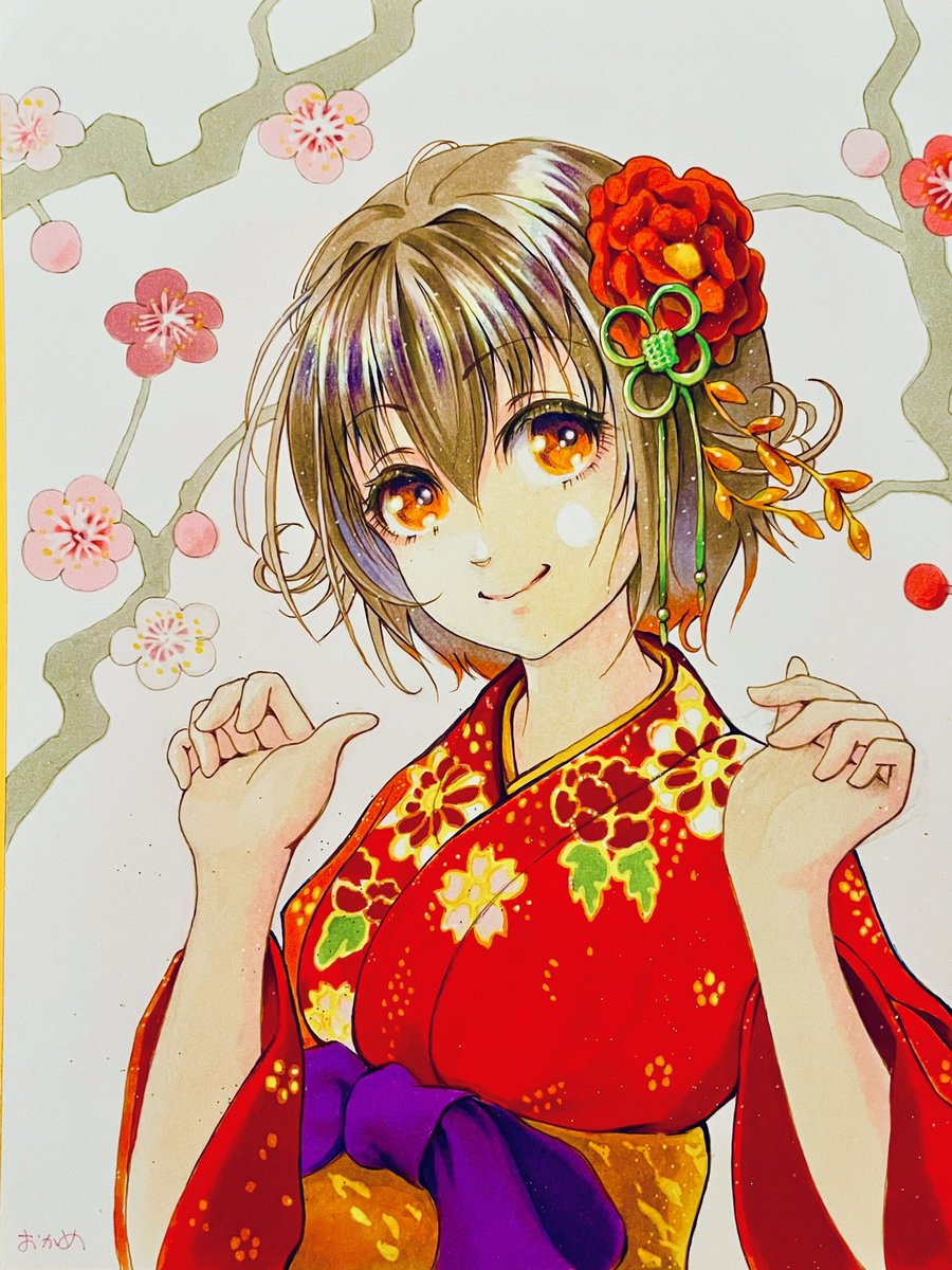 「面白いかも。#絵を彩度100にすると超派手 」|おかめのイラスト