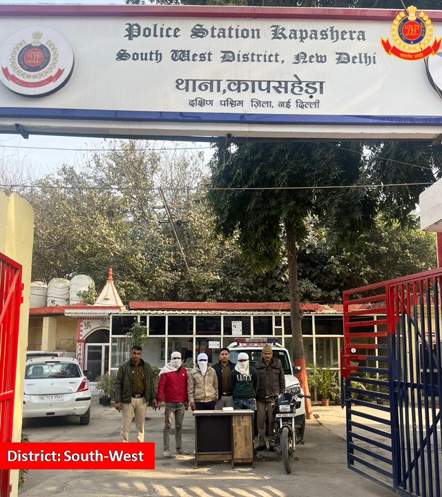 Staff of PS Kapashera arrested 03 snatchers; one snatched mobile phone &amp; bike used in commission of crime recovered. One snatching case worked out. Further investigation is underway!
#DelhiPoliceUpdates
