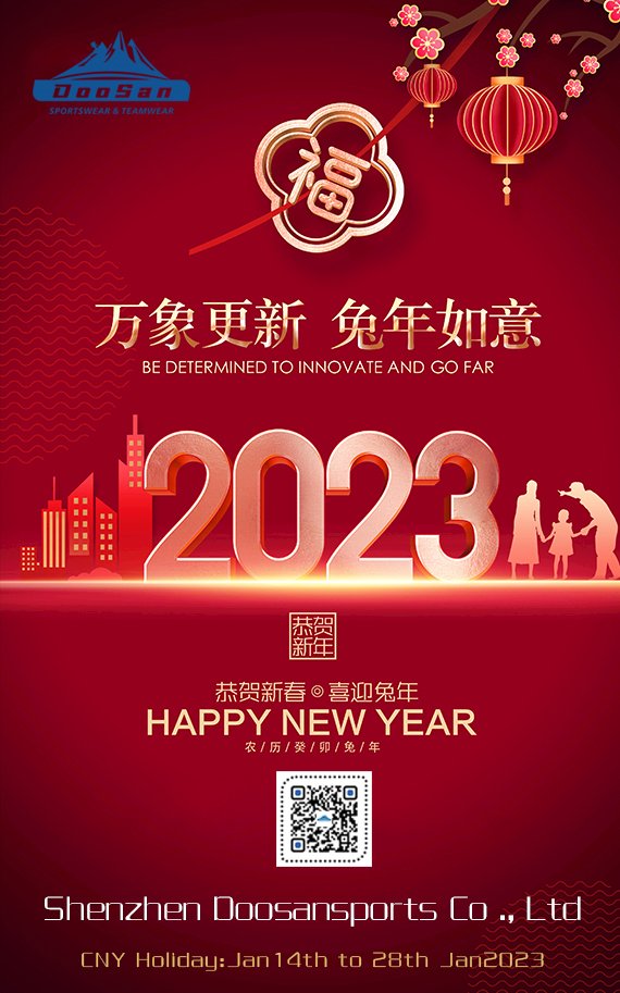 Dear friends:
    Greetings
     As Chinese New Year is approaching, please note that our office and factory will be closed from January 14th to 28th, and operations will resume on January 28th. We apologize for any inconvenience this may cause.Wish you the very best for New Year