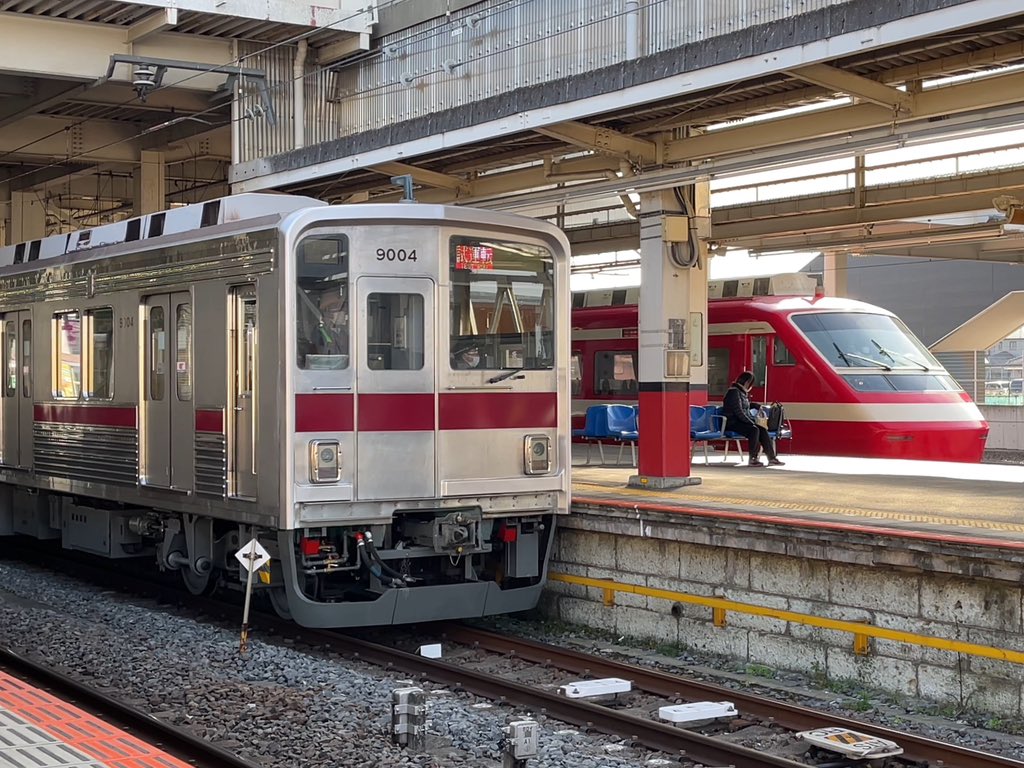 Rail_Channel's tweet photo. #9104F 出場試運転 その2
検査票・製造銘板・パンタ。#209F との並び

#9000型 #東上線 #スカイツリーライン #200型 #りょうもう https://t.co/Ystn4JoJcX