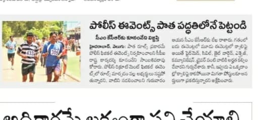 midige's tweet photo. Sir, maku anyayam jargindhi . Telangana thechukunadi neelu, needhulu , neeyamakala kosam. Eepudu neeyamaka lalo Telangana biddalaki nashtam ithundi maku ventane Nyayam cheyandi @BRSparty @KTRTRS @RSPraveenSwaero @TelanganaCMO @PRRTRS @DrTamilisaiGuv https://t.co/aGgmG5NwEh