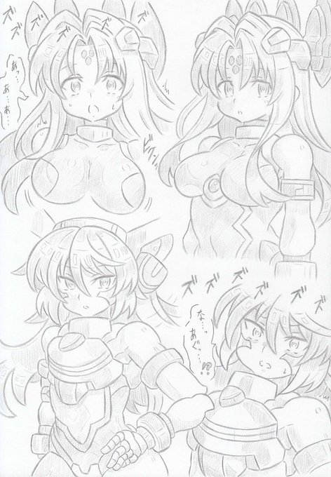 神羅万象より完全催眠導入ラピスラズリアクアマリン編 