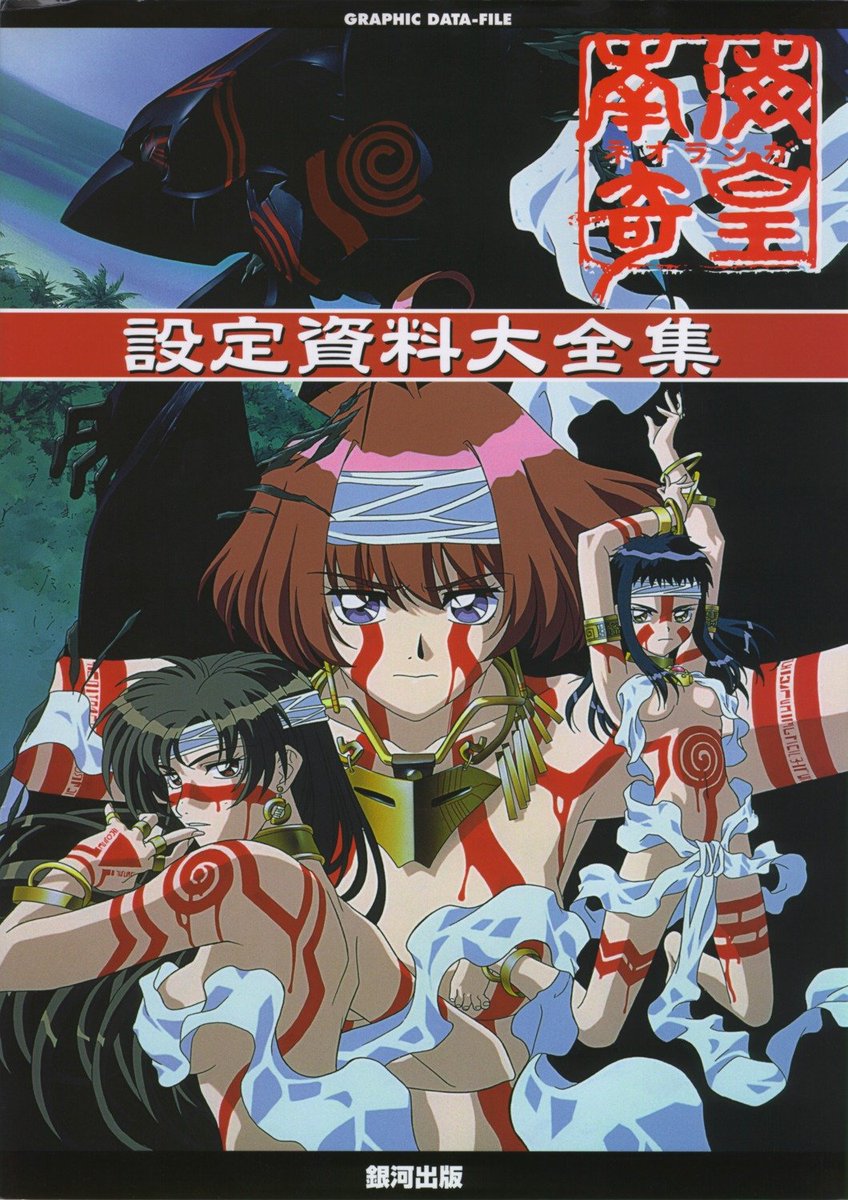 Kenny Nagahama tweet media