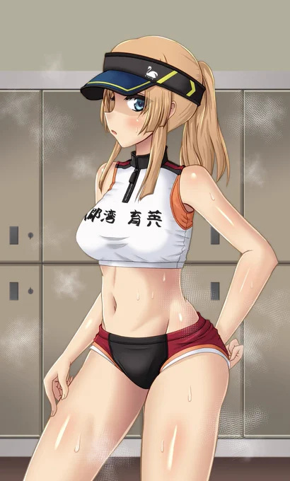 湿度高め 