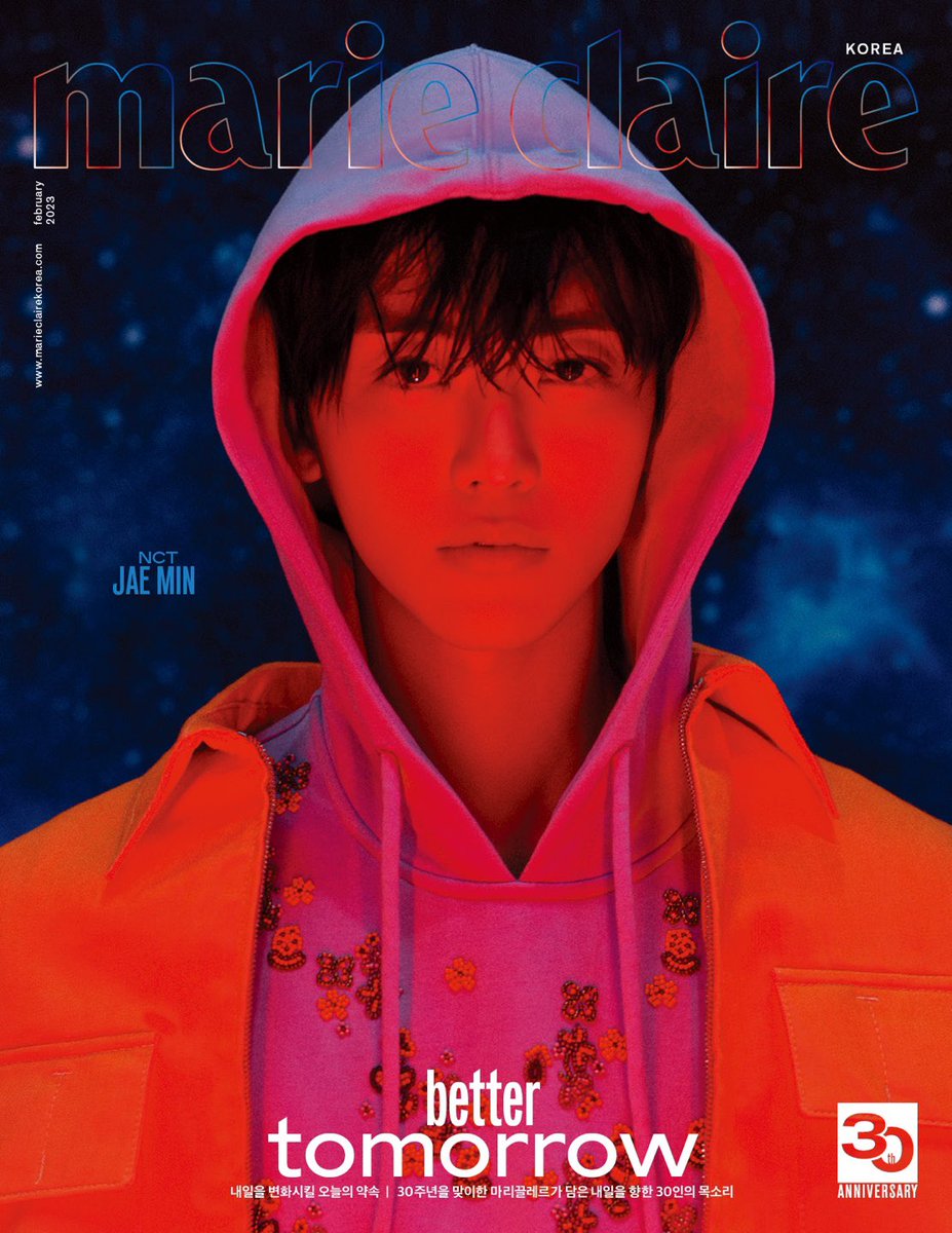 Marie Claire Korea 마리끌레르 tweet media