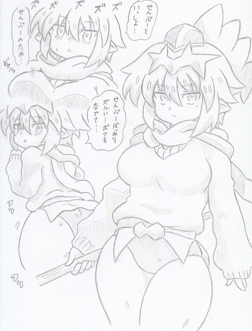 オリジナル、催眠騎士団迅雷の騎士編 