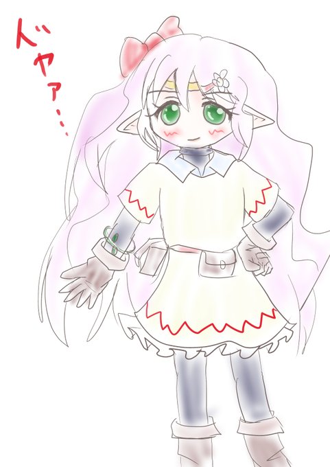 らくがき
安全に配慮したフルアーマーリリちゃん
タイツはいてヒートテックっぽいもの中にきただけでは??????????? 