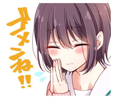 「本日はpixivコミック、Twitter再掲共におやすみです1/2057話更新1」|万丈梓 / おとつく５巻発売中のイラスト