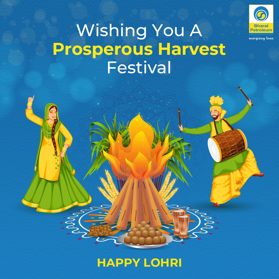 Bharat Petroleum tweet media