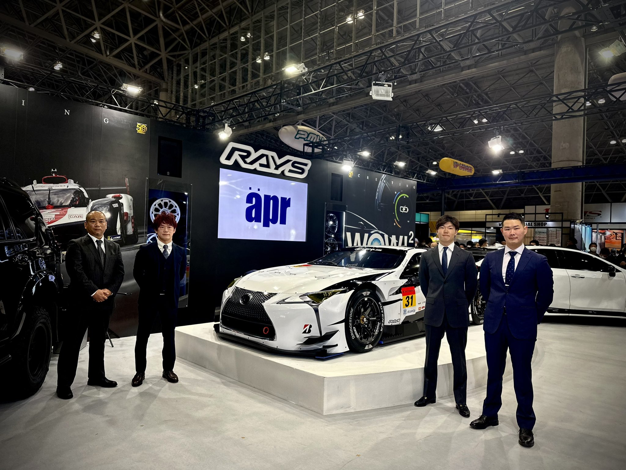 apr Racing (aprRacing) / Twitter