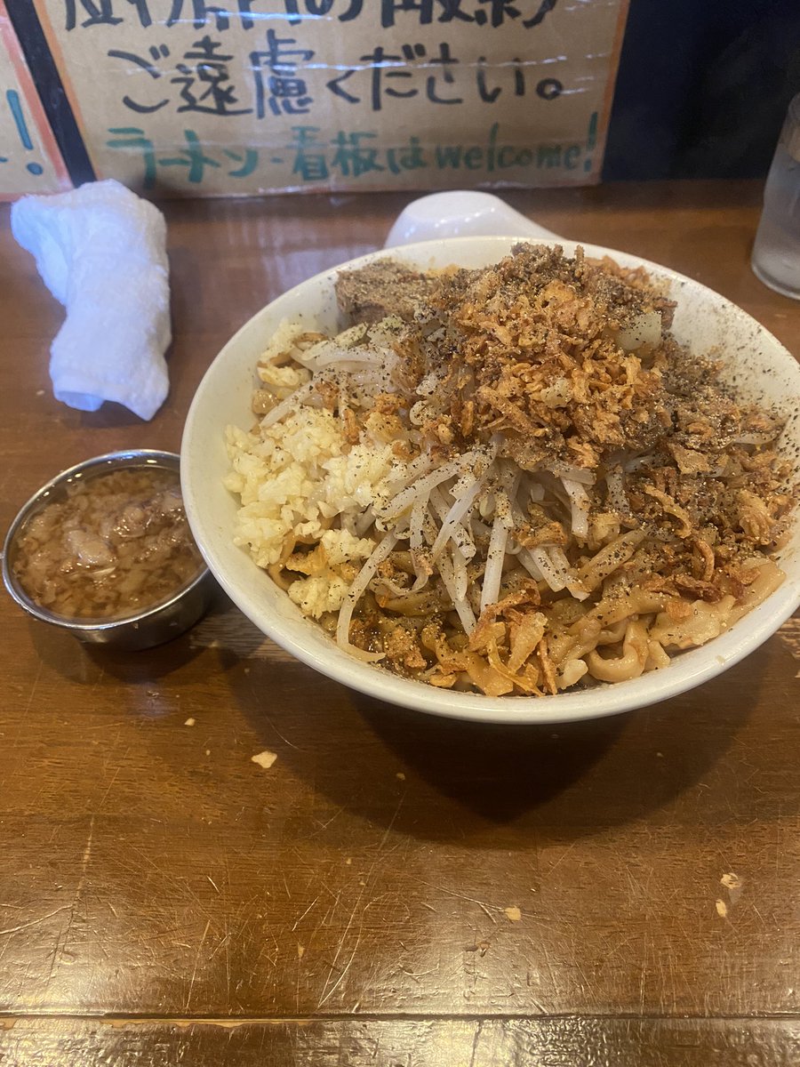 俺の歴史に新たな1ページが刻まれた😭